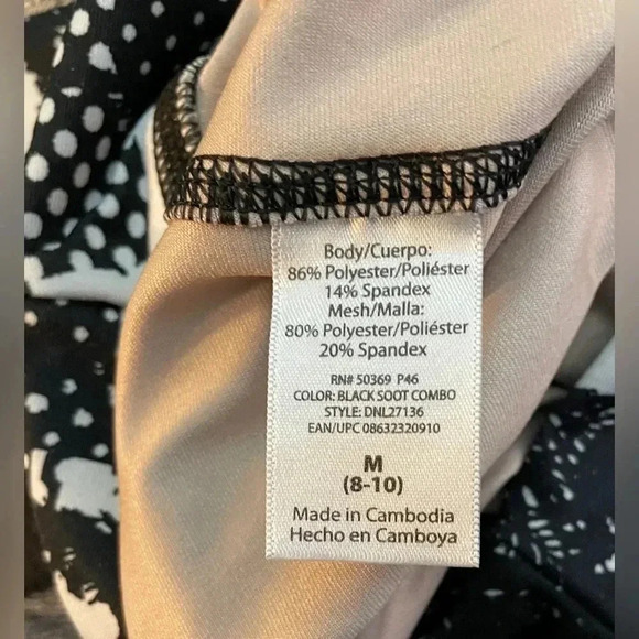 Athletic leggings, women’s unknown brand - Picture 3 of 5